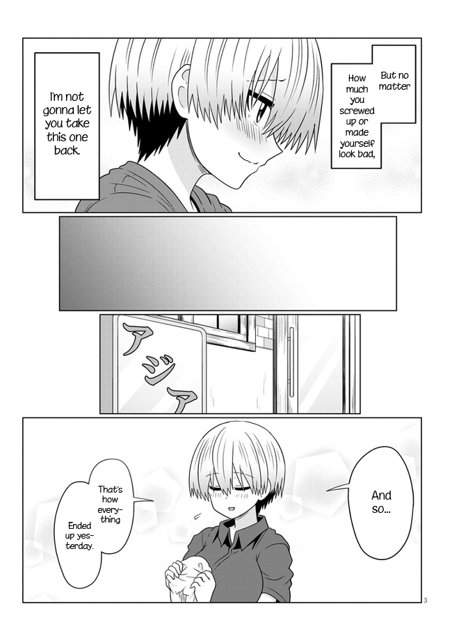 Uzaki-chan wa Asobitai! Chapter 74.1 3